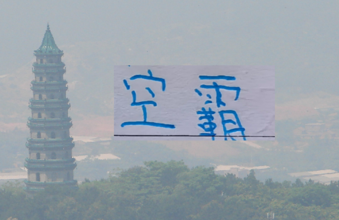 开云体育下载-1米95 ！90公斤！ 申花真正空霸来了！比马莱莱重 比蒋圣龙高