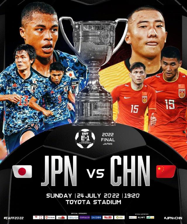 开云体育下载-中国VS日本首发：谭龙领衔三叉戟 广岛5人组团出战