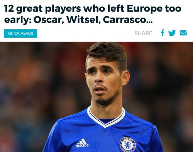 开云体育下载-外媒评因金钱过早离开欧洲12人 如今仅1人留中超