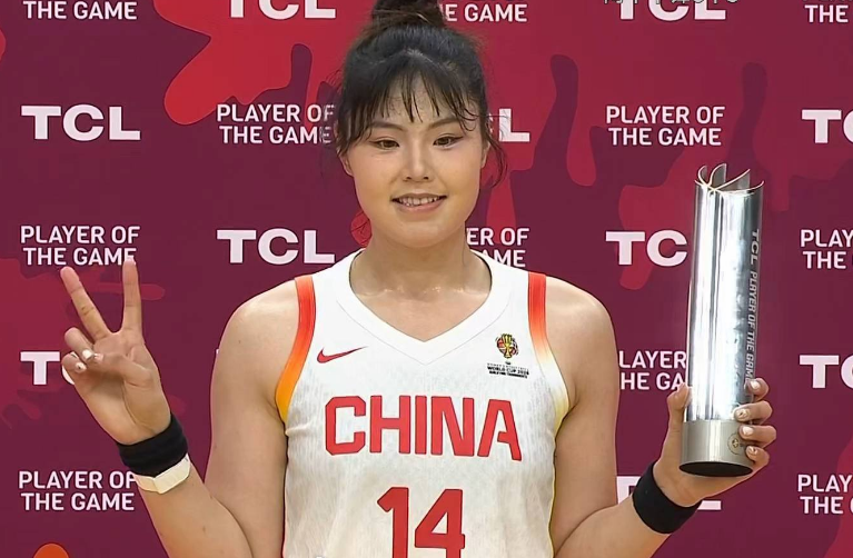 乐鱼体育app-赛后获颁MVP！李月汝21+11立头功 率三大中锋合砍47+18