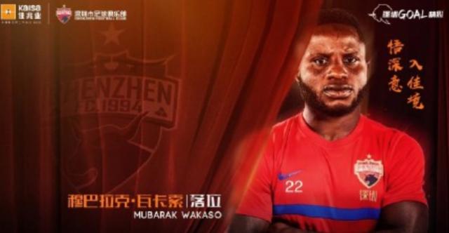 华体会体育-云指挥两个月后 J联赛的新外教终于到达球队主场